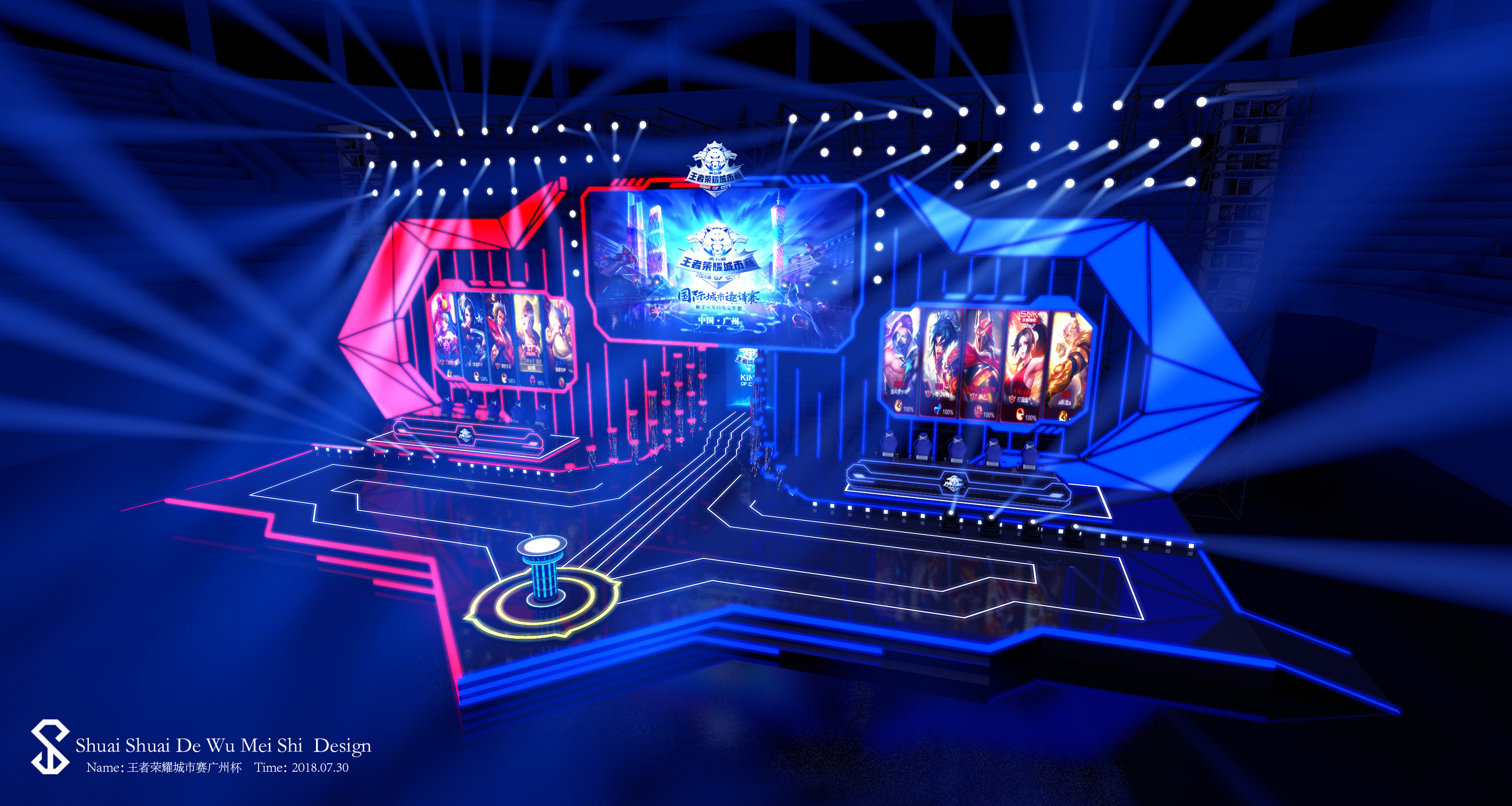 LGD Club 官方宣布：韩国上单选手 Lu Taiyun 在谈判后正式离队！