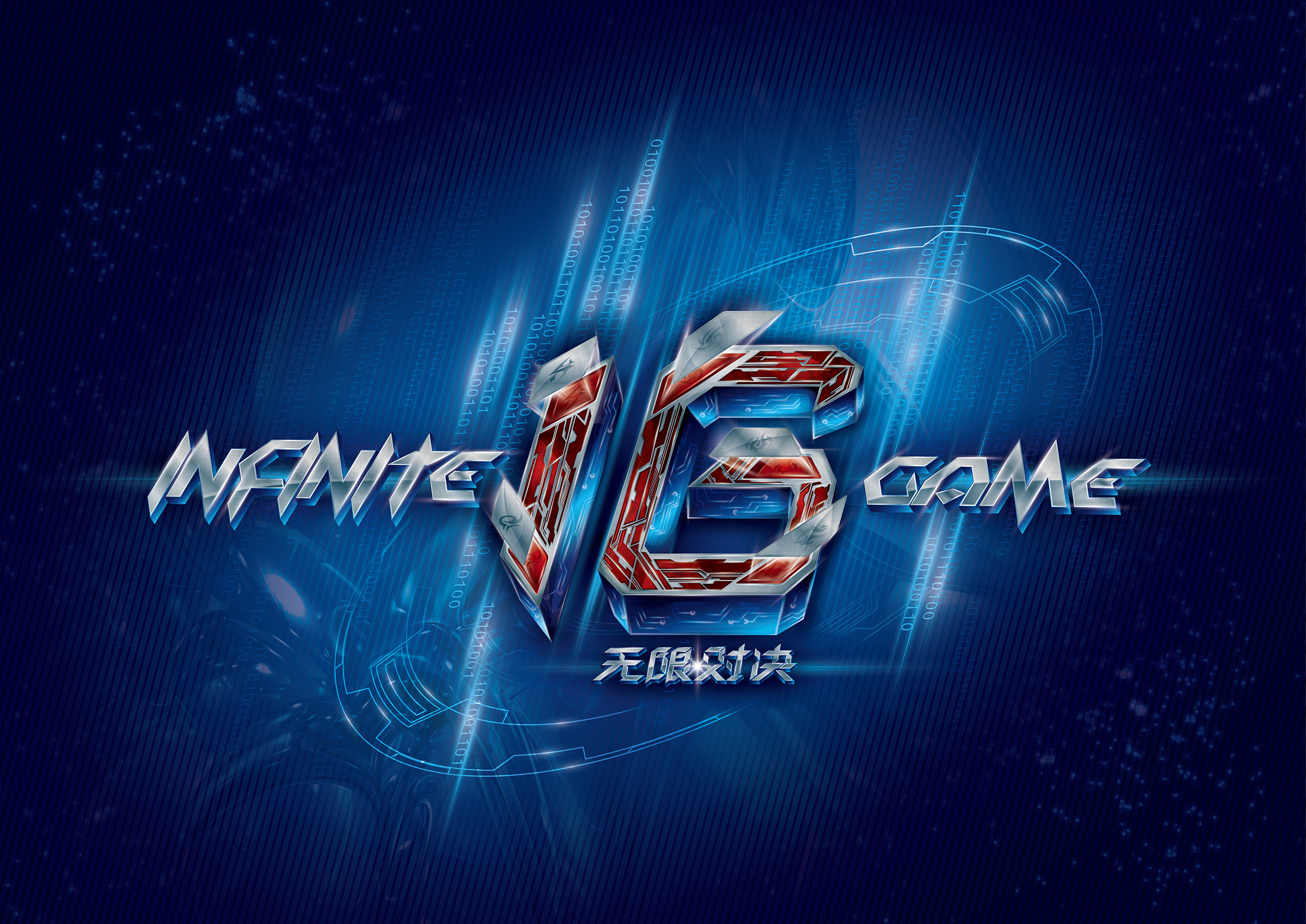 2024LPL夏季赛组内赛最数据：Ahn砍下最高场均击杀—8.40