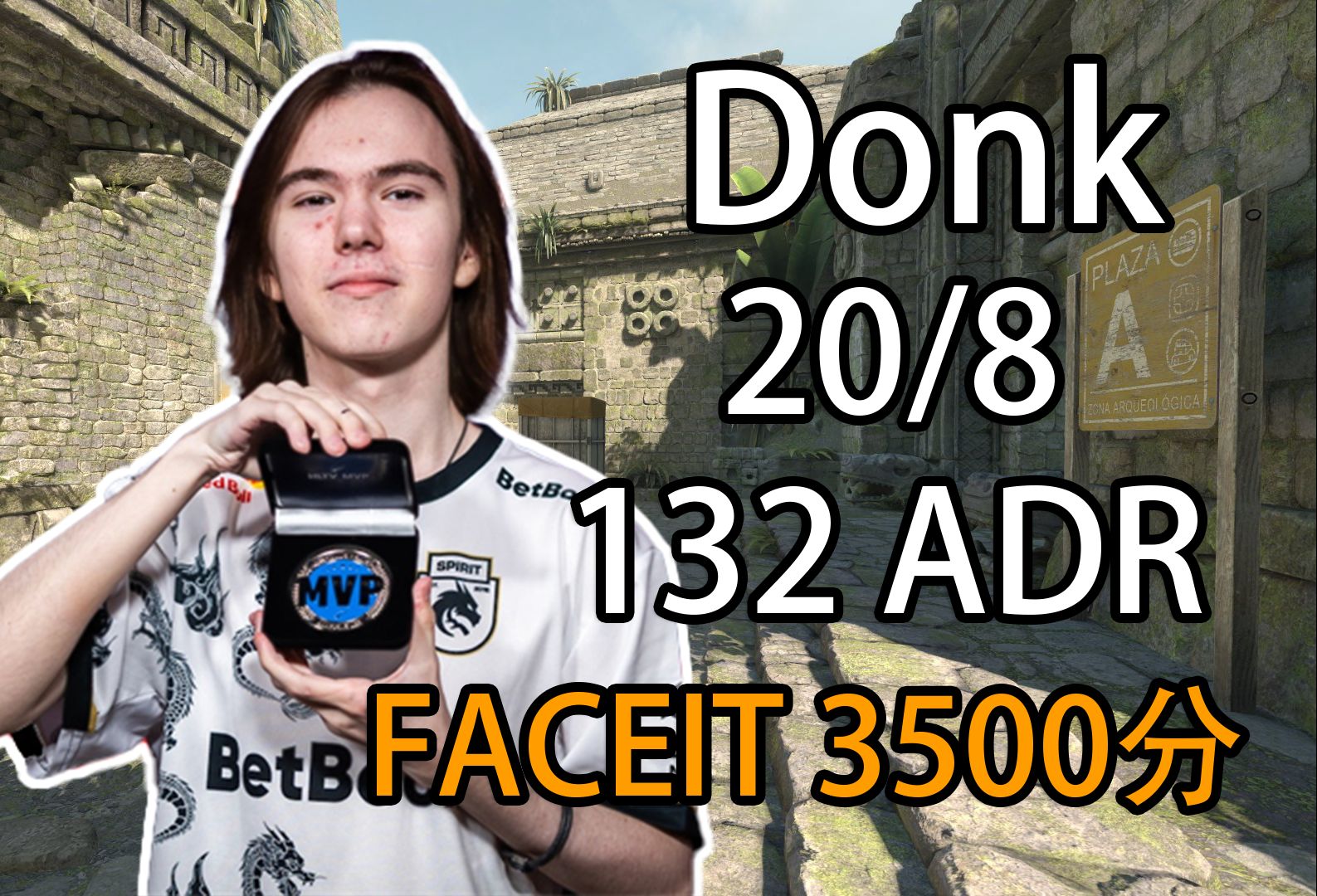 G2在击败FaZe后晋级BLAST Premier： Fall Groups 2024决赛