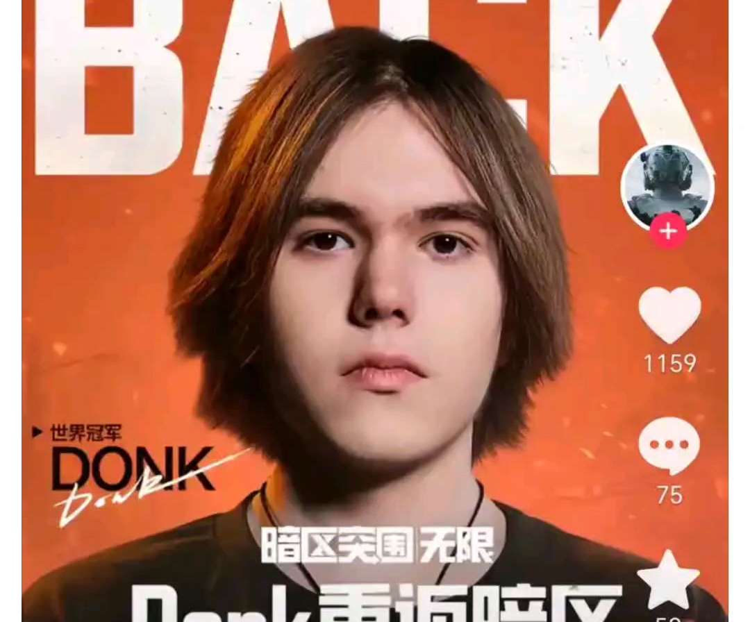 LCS将在2026年以独立联赛的形式回归